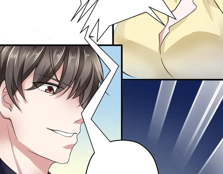 第9话 反转 第70页