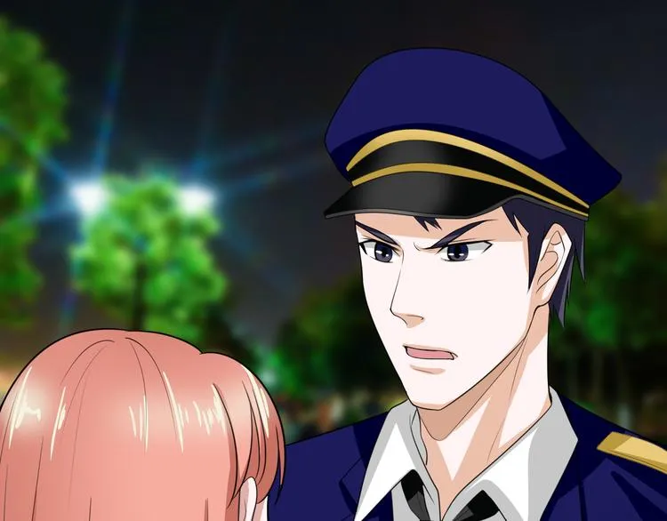 第8话 警局风波 第7页
