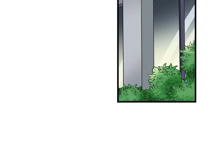 第8话 警局风波 第32页