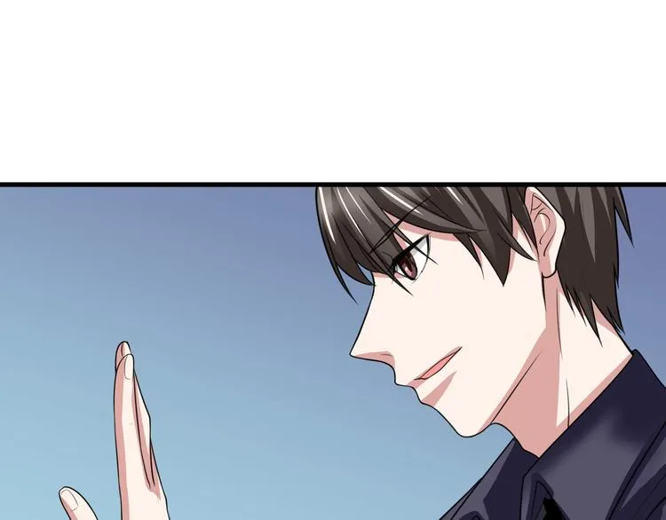 第8话 警局风波 第61页