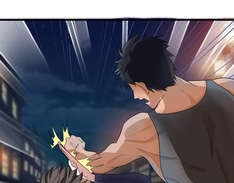 第7话 再见王虎 第31页