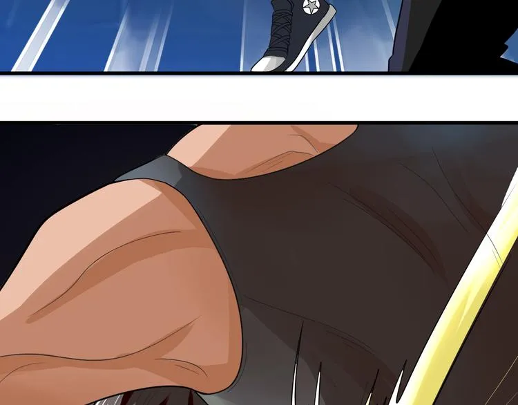 第7话 再见王虎 第33页