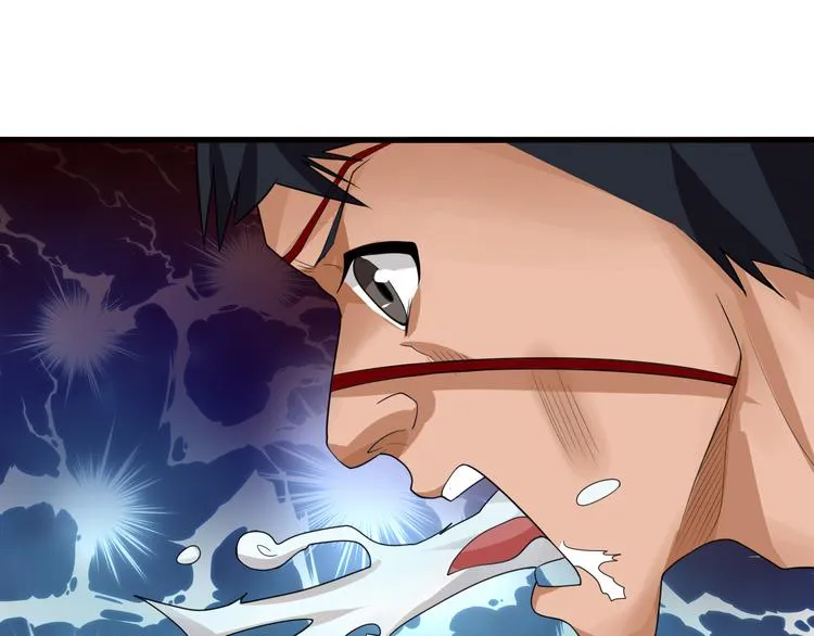 第7话 再见王虎 第36页