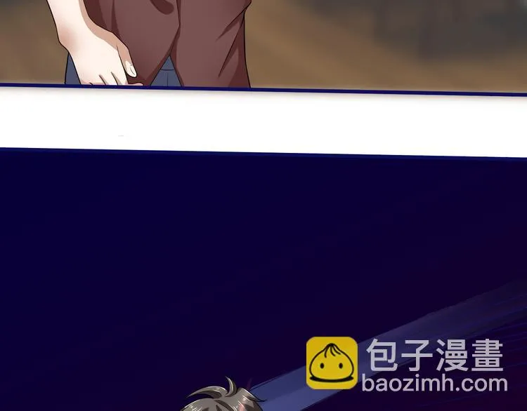 第6话 再遇王虎 第35页