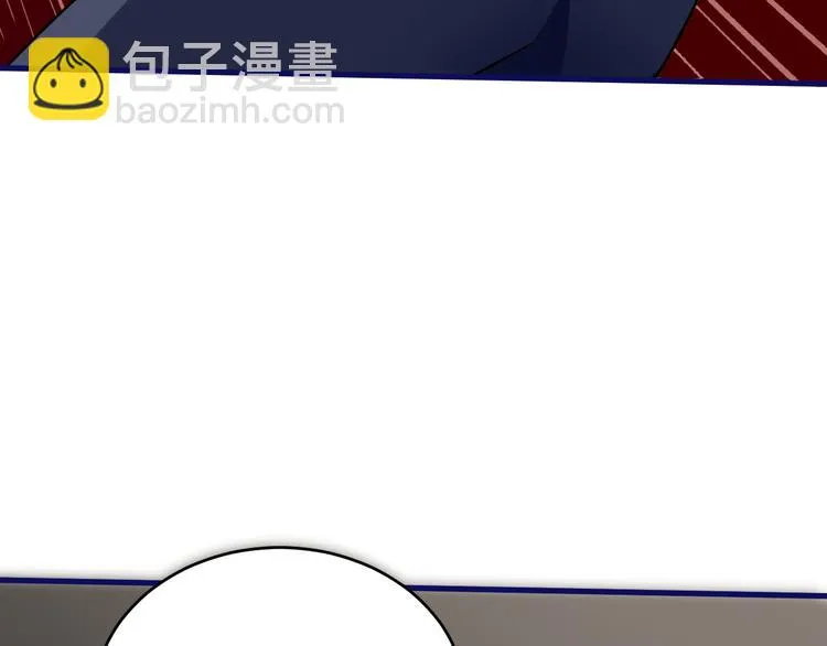 第6话 再遇王虎 第38页