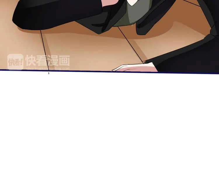 第6话 再遇王虎 第52页