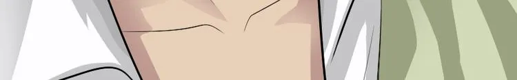 第4话 不用找，我来了 第72页