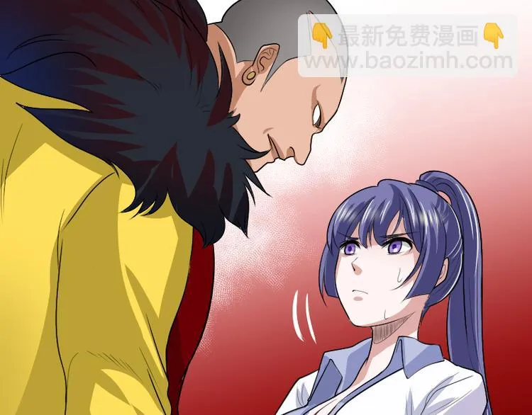 第4话 不用找，我来了 第109页