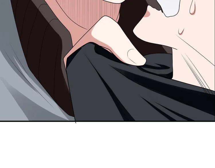 第2话 痞子来找茬 第87页