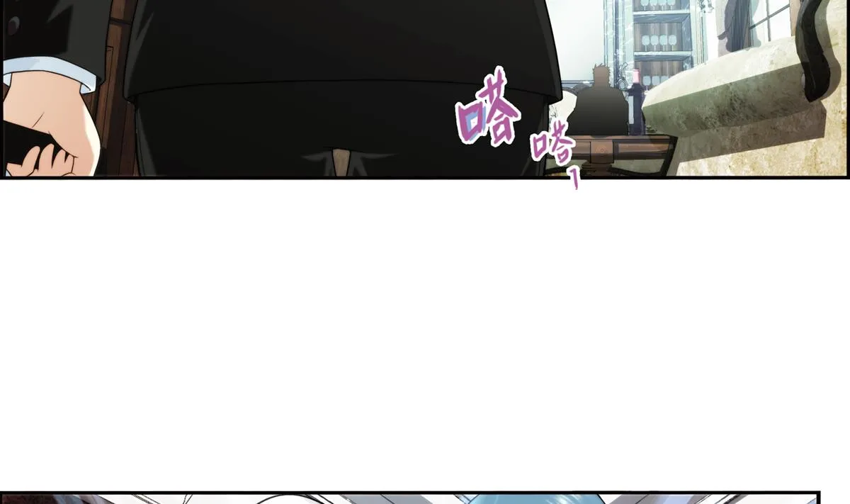 第43话 终章 落幕？ 2 第83页
