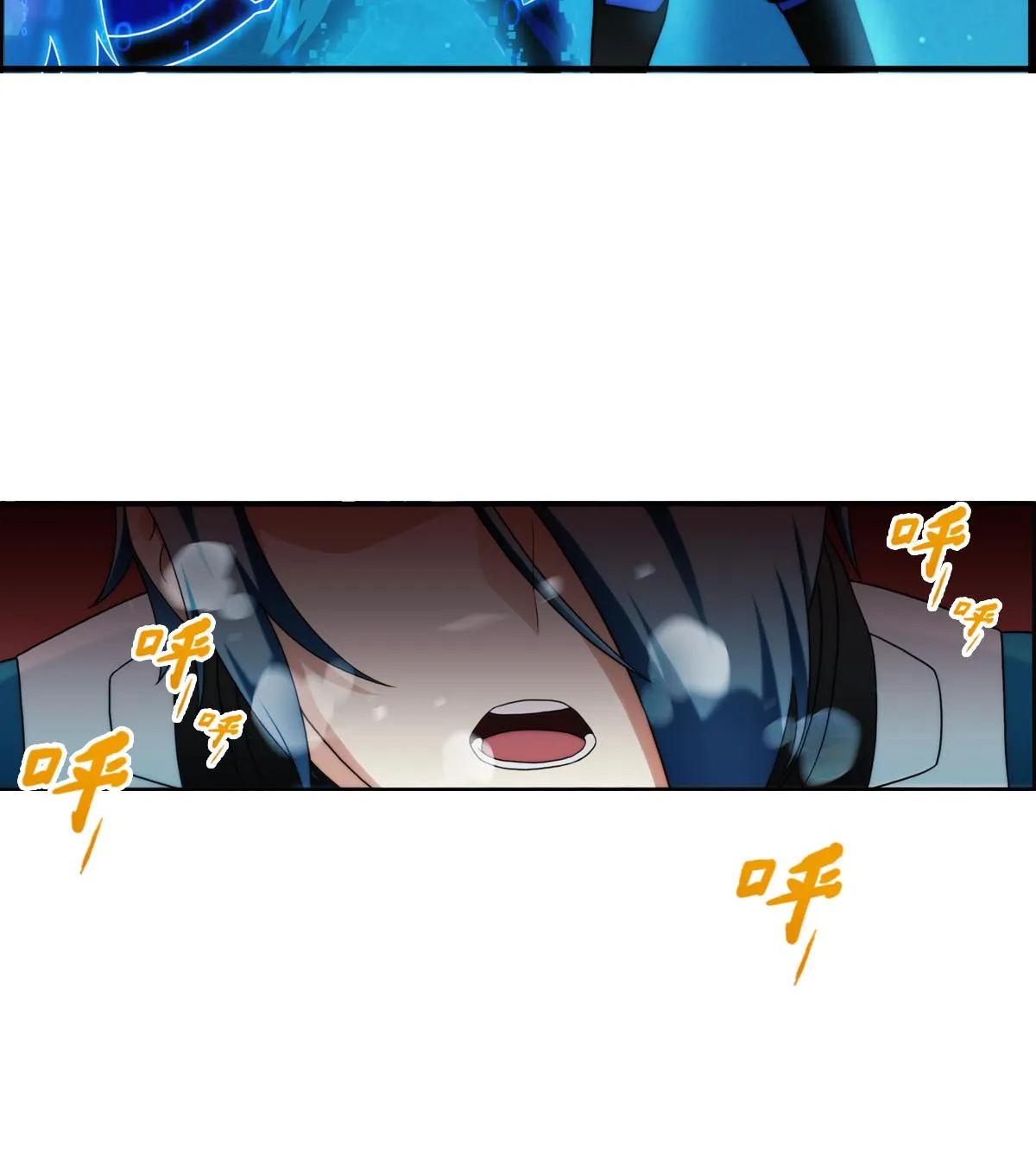 第43话 终章 落幕？ 1 第67页