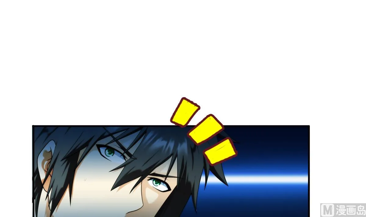 第42话 真相 2 第57页