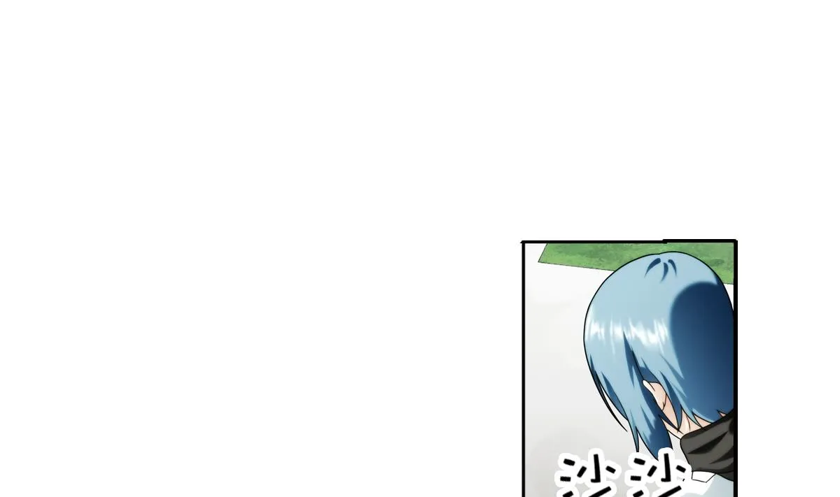 第42话 真相 1 第44页
