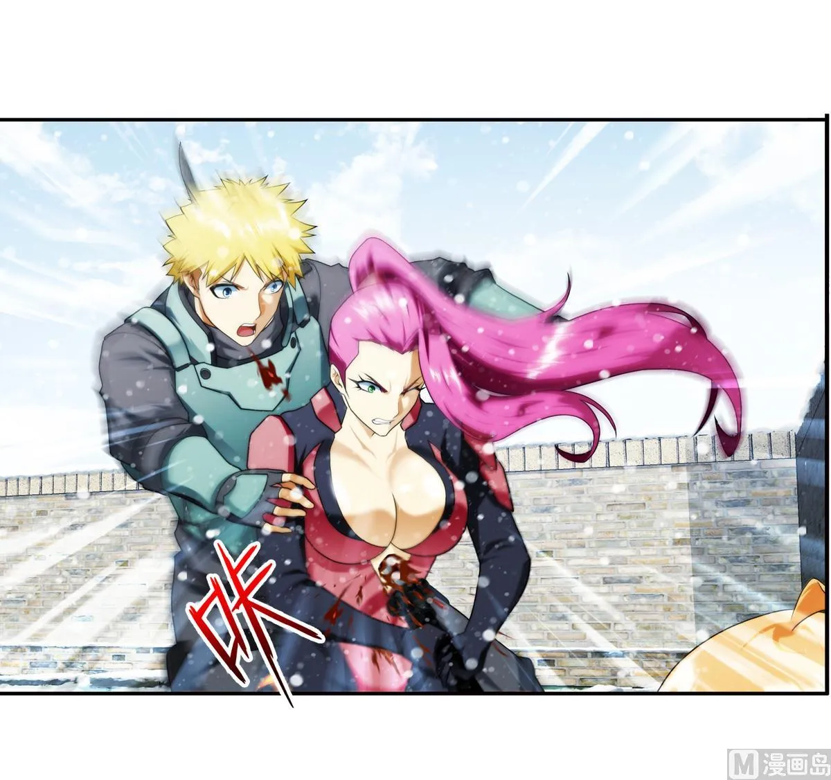 第41话 离开的路？ 2 第36页