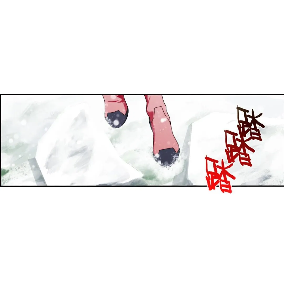 第41话 离开的路？ 1 第53页