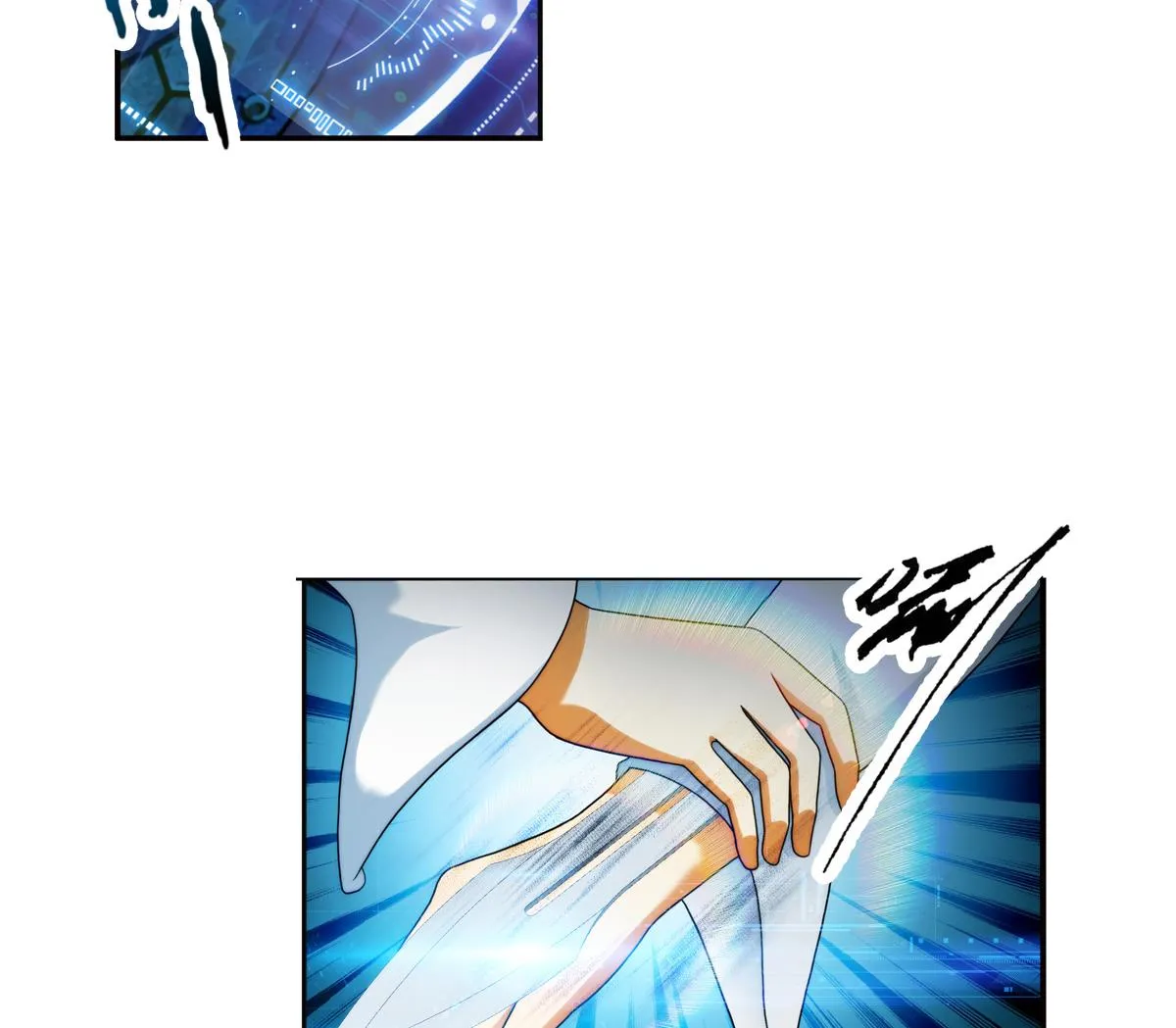第40话 光明塔前 3 第29页