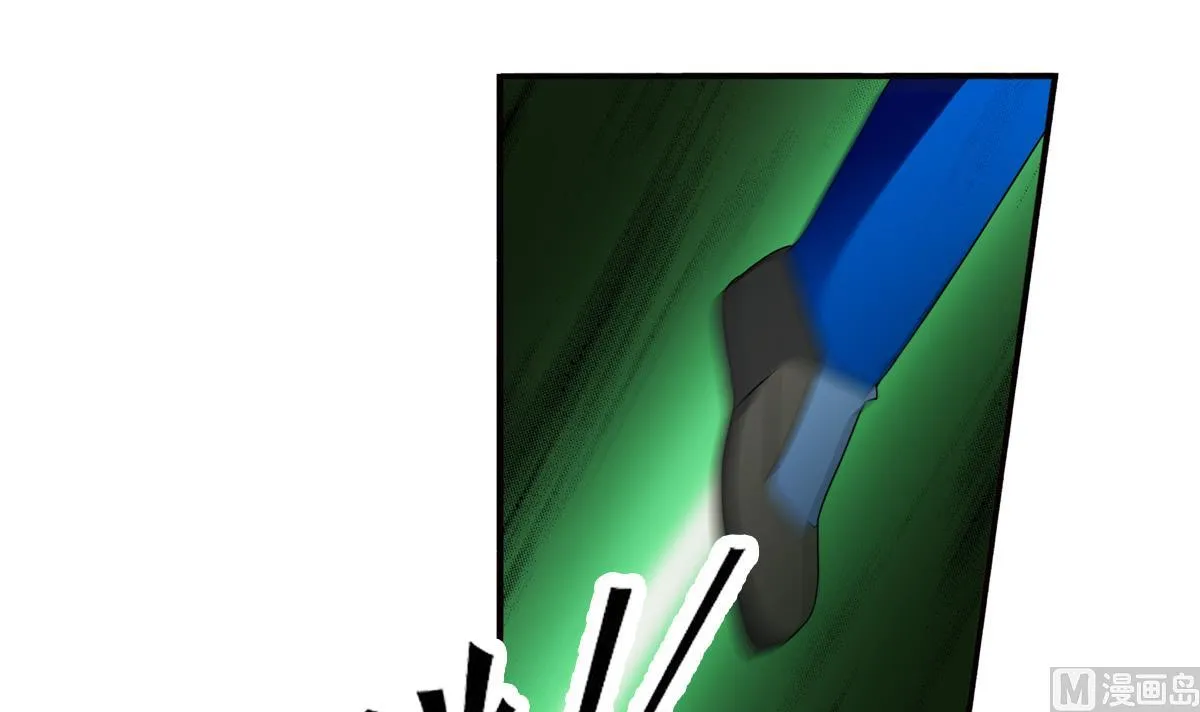第40话 光明塔前 2 第6页