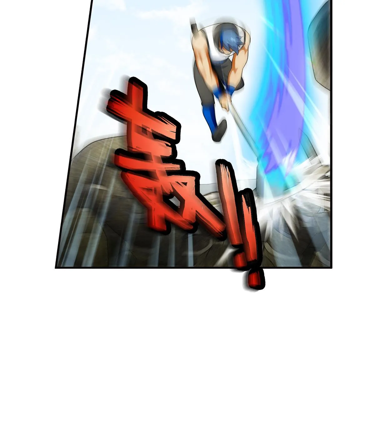 第40话 光明塔前 2 第8页