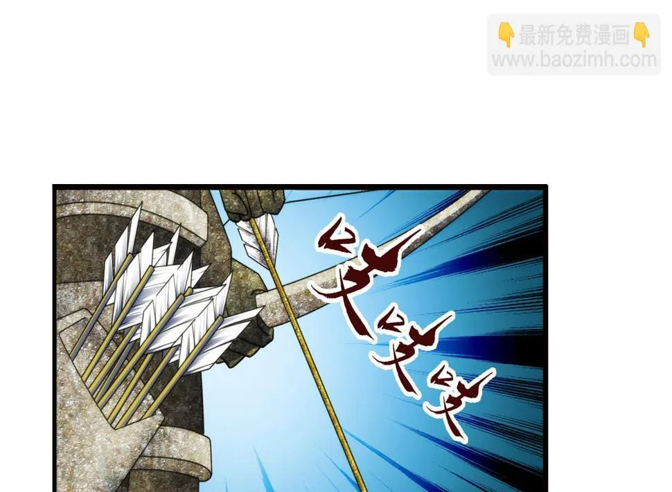 第40话 光明塔前 2 第10页