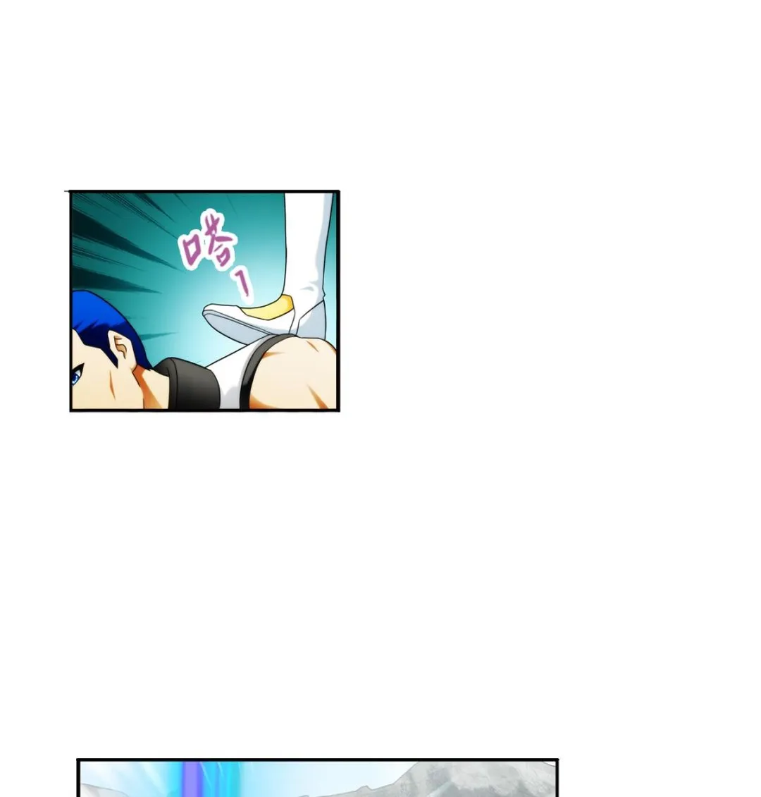 第40话 光明塔前 2 第17页