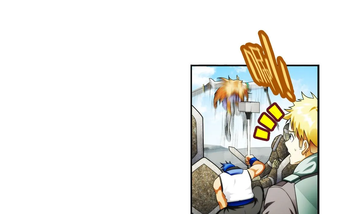 第40话 光明塔前 2 第19页