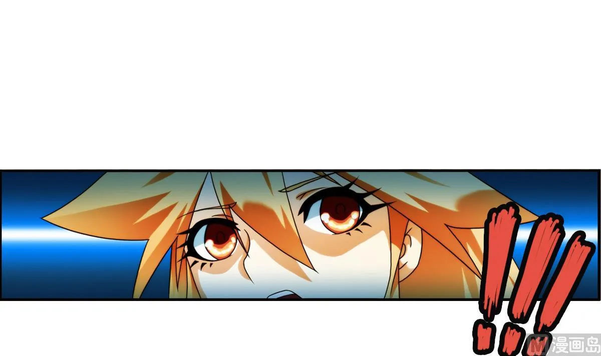 第40话 光明塔前 2 第33页