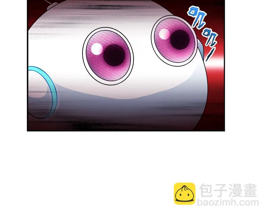 第39话 突出重围 2 第23页
