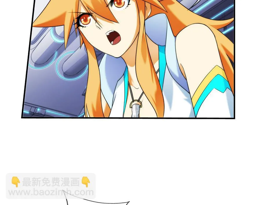 第35话 不想消失 3 第11页
