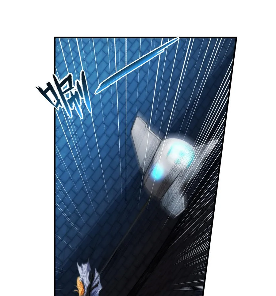第35话 不想消失 2 第4页