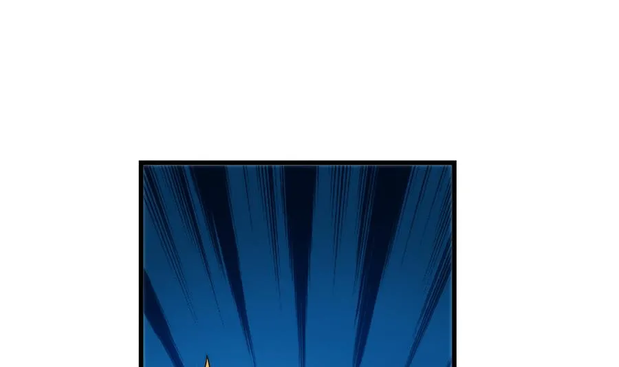 第35话 不想消失 2 第8页