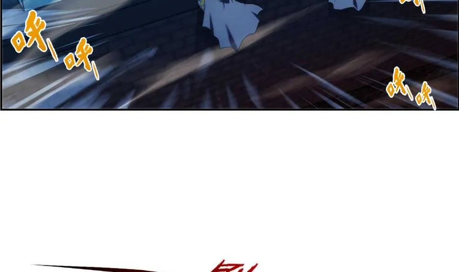 第35话 不想消失 1 第23页
