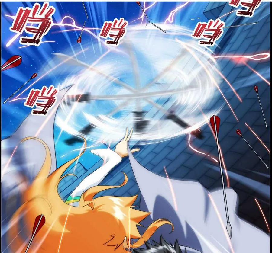 第35话 不想消失 1 第38页