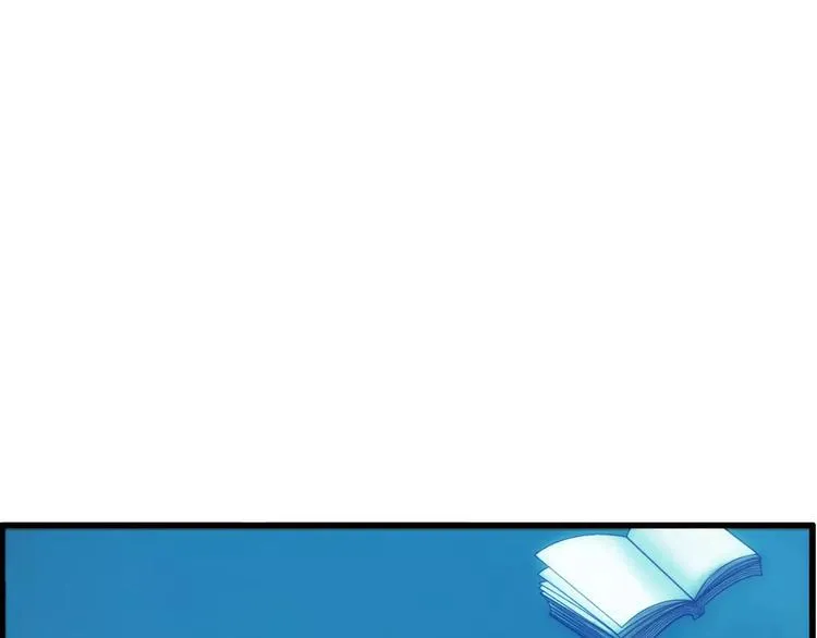 第3话 失踪谜案（3） 第11页
