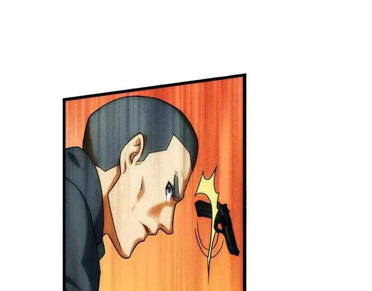 第4话 陌生的世界（1） 第29页