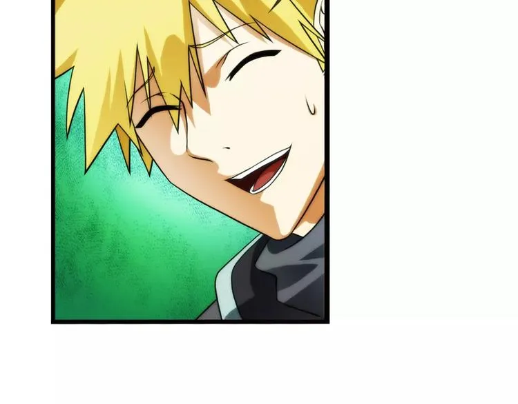 第6话 陌生的世界（3） 第52页