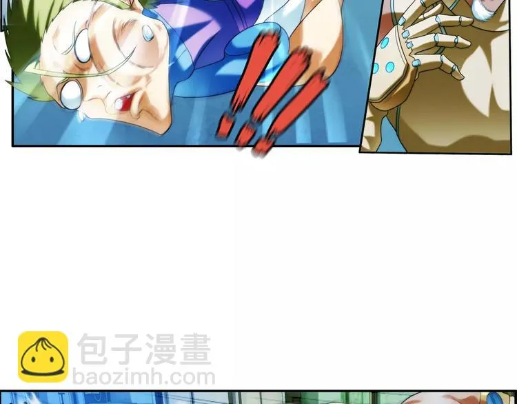 第13话 逃出生天？（1） 第29页