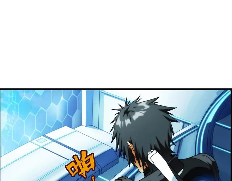 第18话 重逢（3） 第49页