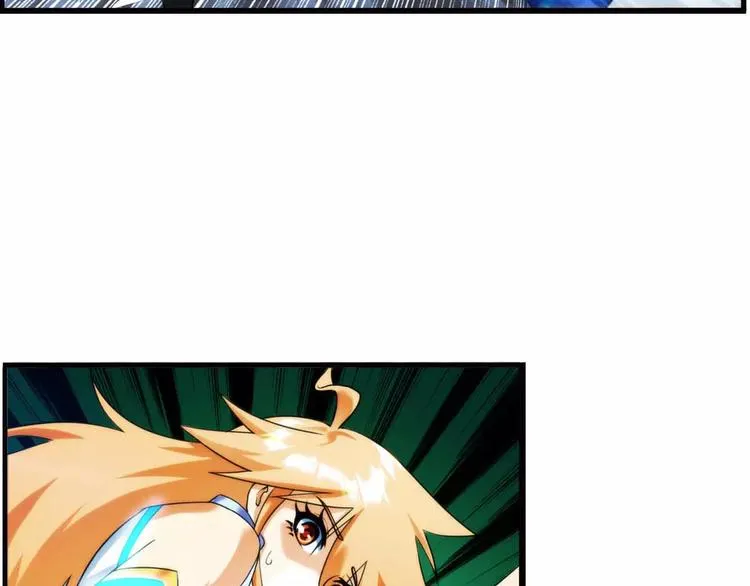 第40话 营救（2） 第30页