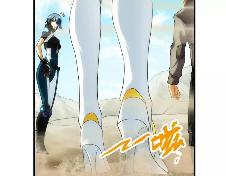 第54话 离队（3） 第7页