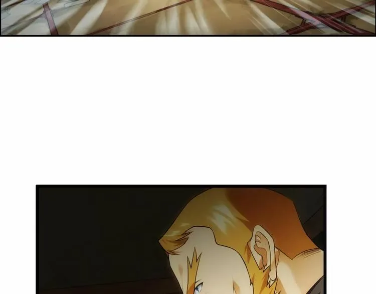 第56话 迷域（2） 第8页