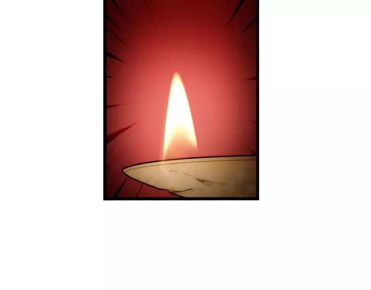 第56话 迷域（2） 第14页