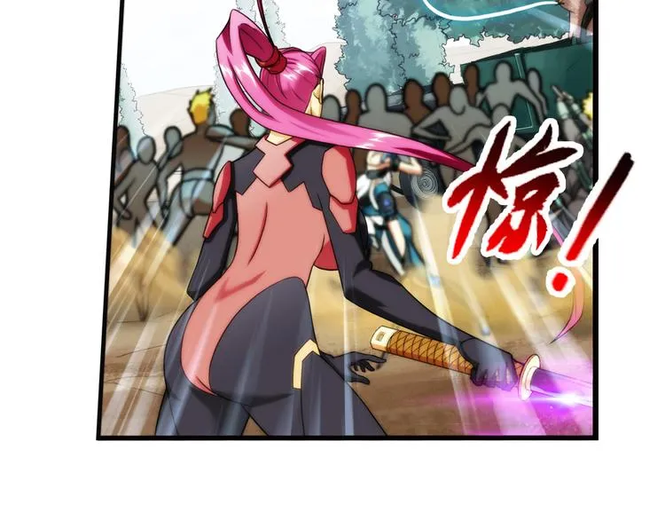 第75话 追杀（3） 第25页