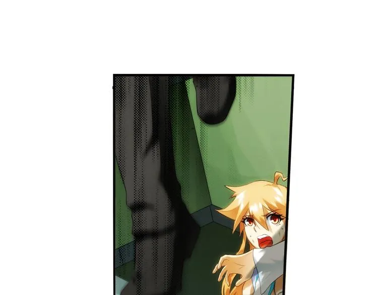 第75话 追杀（3） 第34页