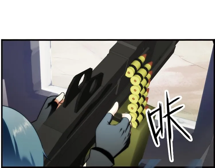 第76话 师兄师弟01 第25页
