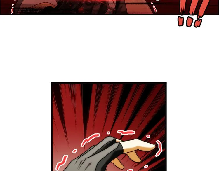 第81话 操控（3） 第5页