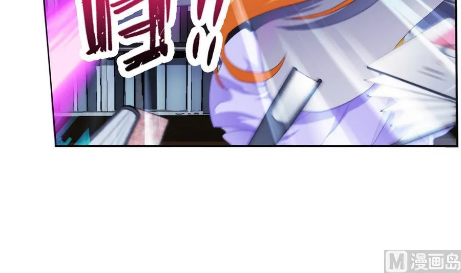 第33话 带我回家 1 第48页