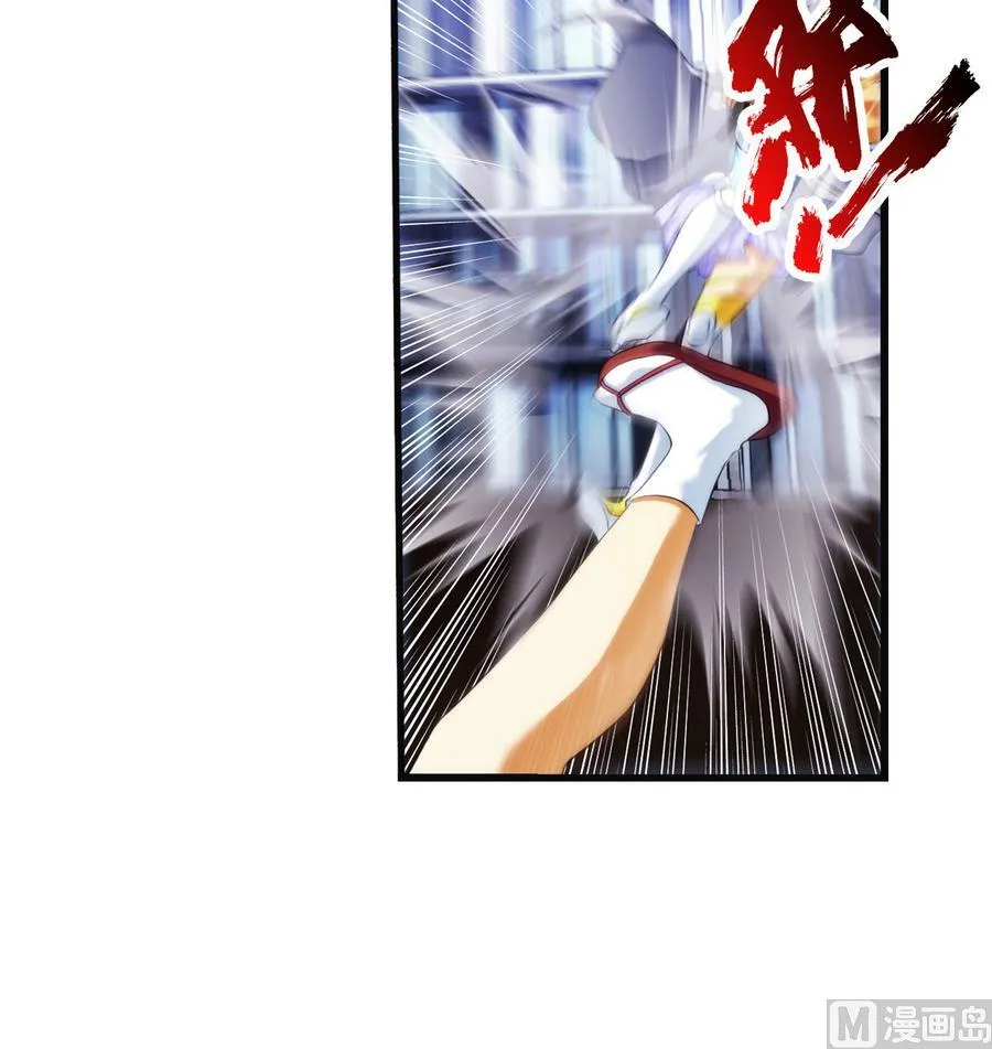 第33话 带我回家 1 第51页