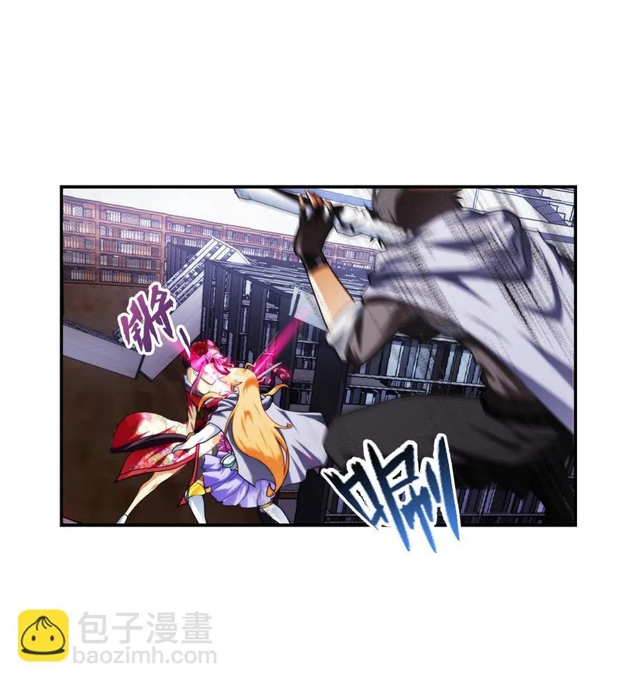 第33话 带我回家 2 第25页