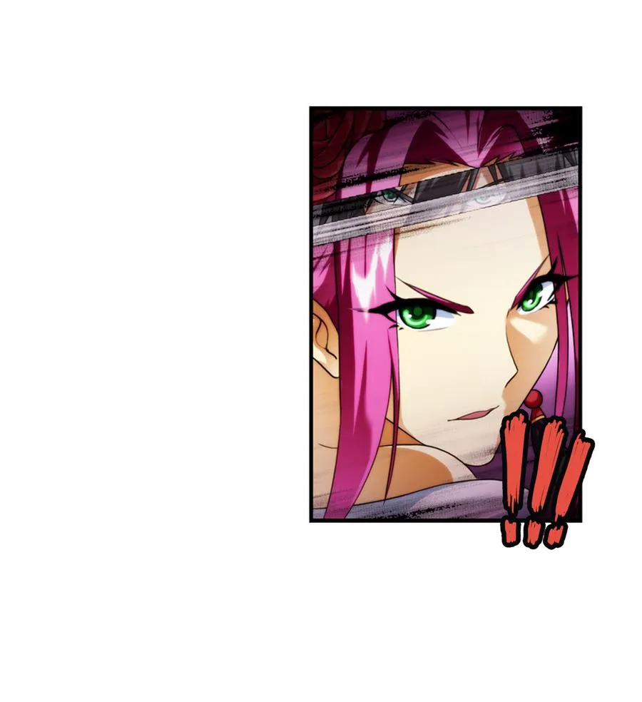 第33话 带我回家 2 第26页