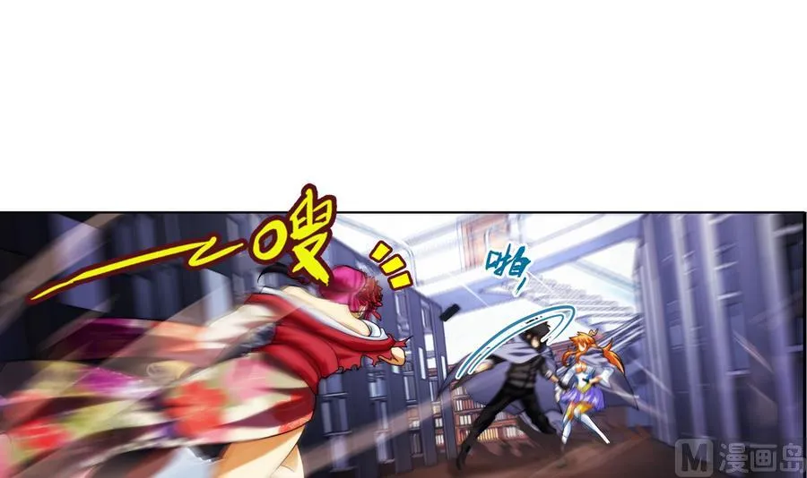 第33话 带我回家 2 第39页